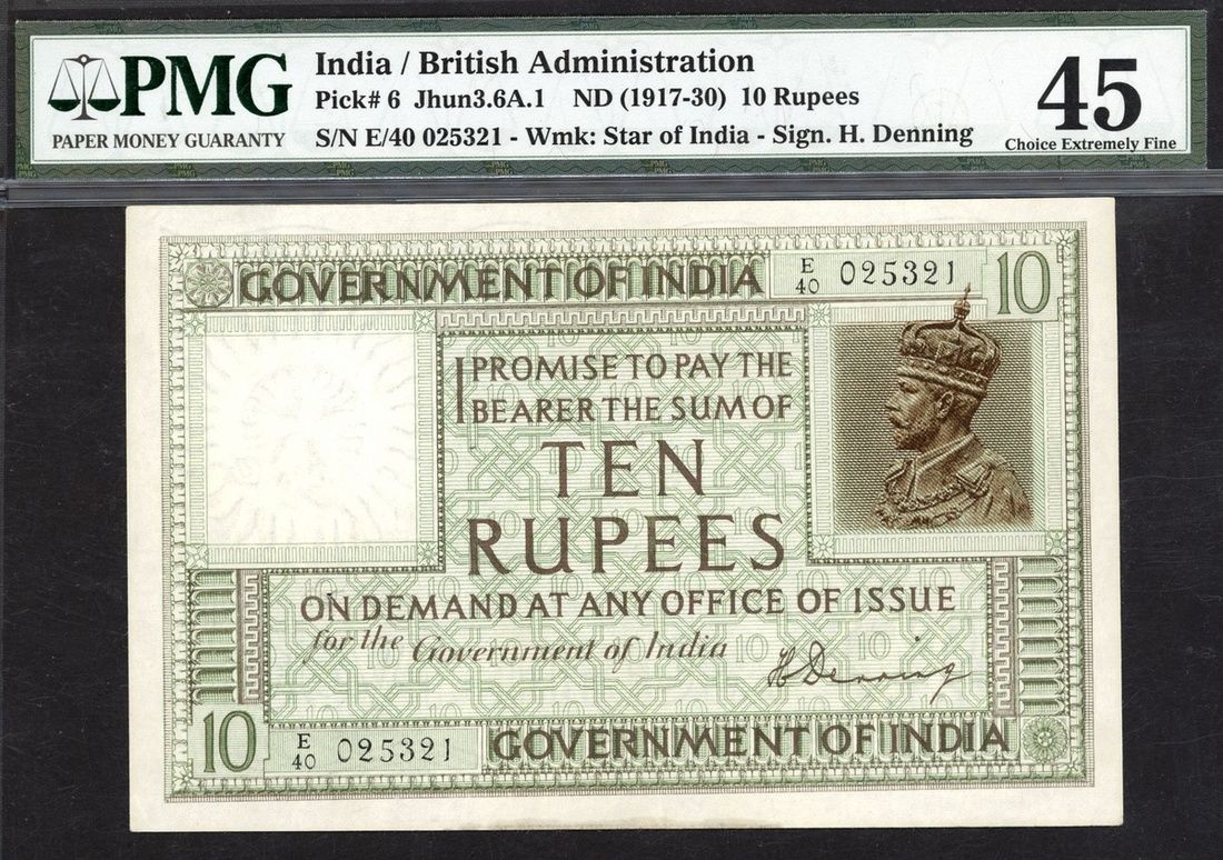 10 Rupees