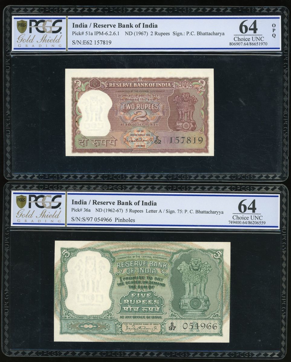 2 Rupees