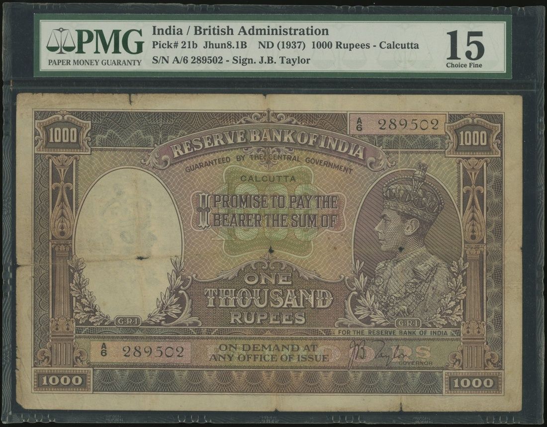 1000 Rupees