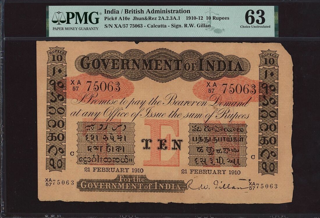 10 Rupees