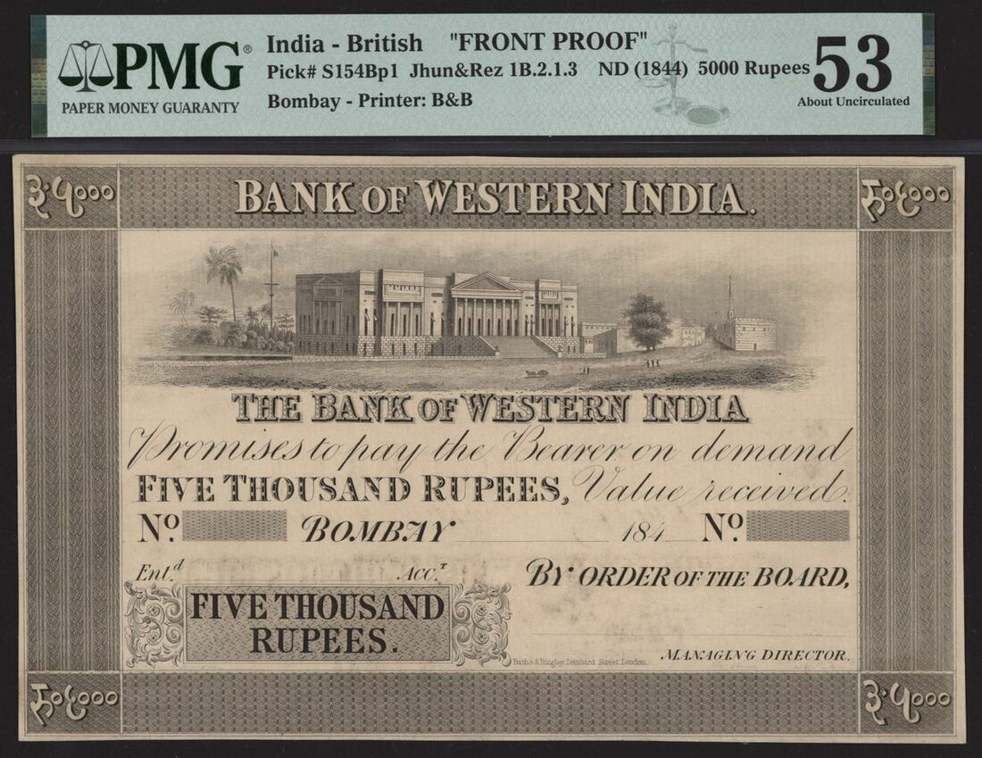 Bank of Western India 5000 Rupees front proof, Bombay, ND 1844, PMG 53