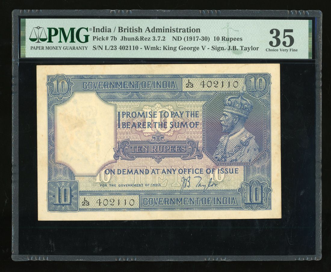 10 Rupees