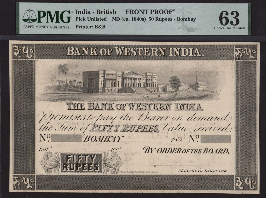 Bank of Western India 50 Rupees front proof, Bombay, ND 1840s, PMG 63
