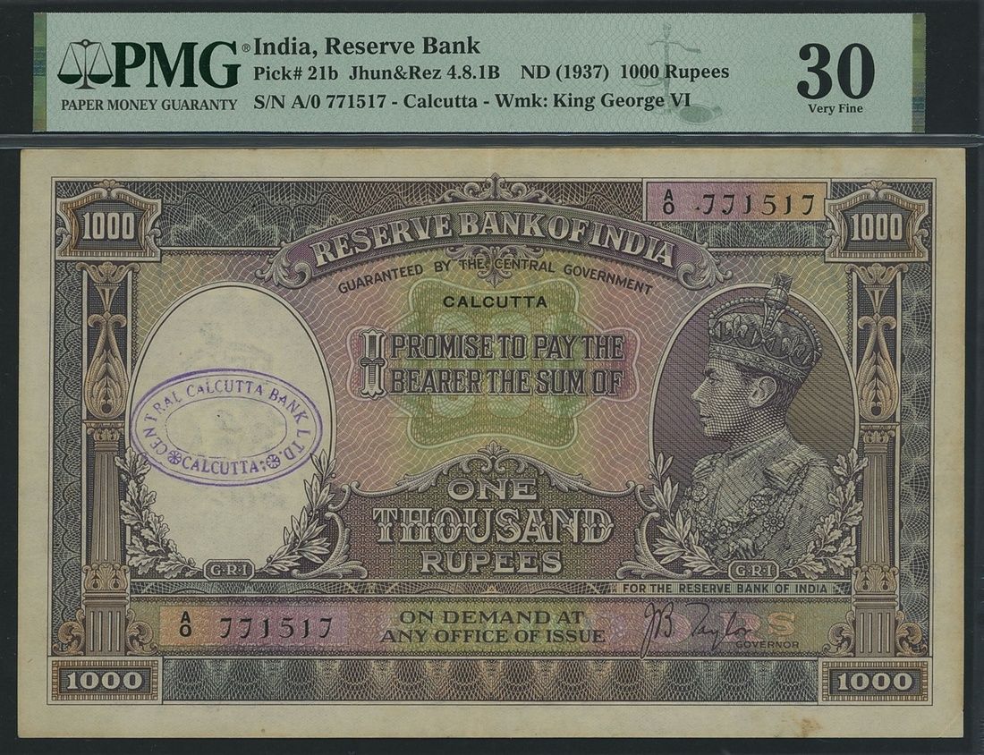 1000 Rupees
