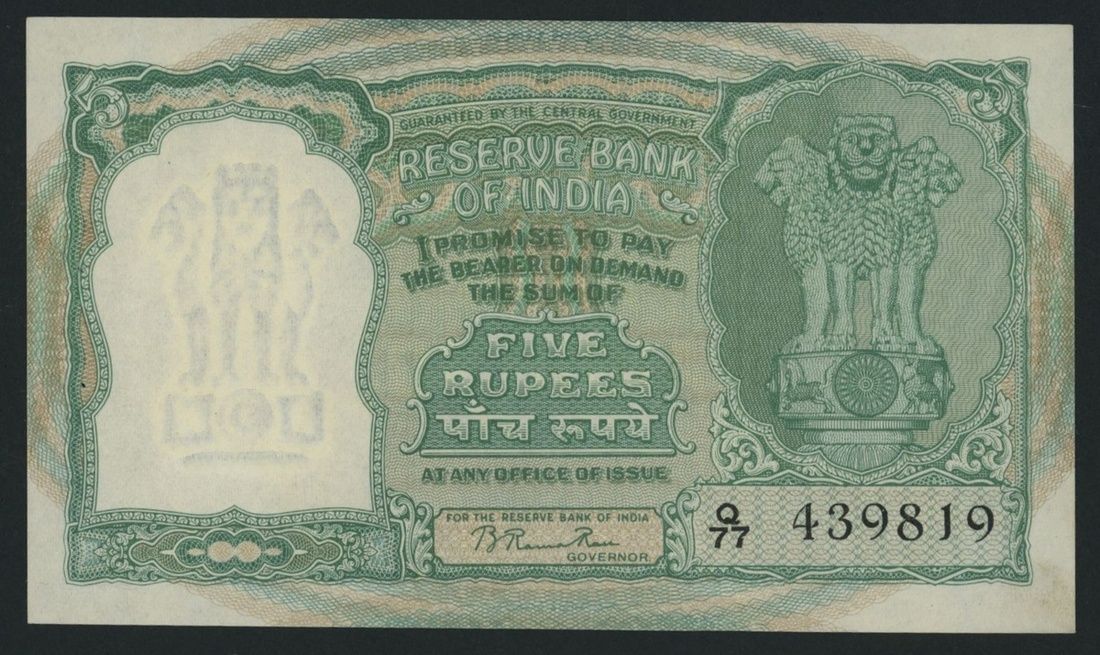 5 Rupees