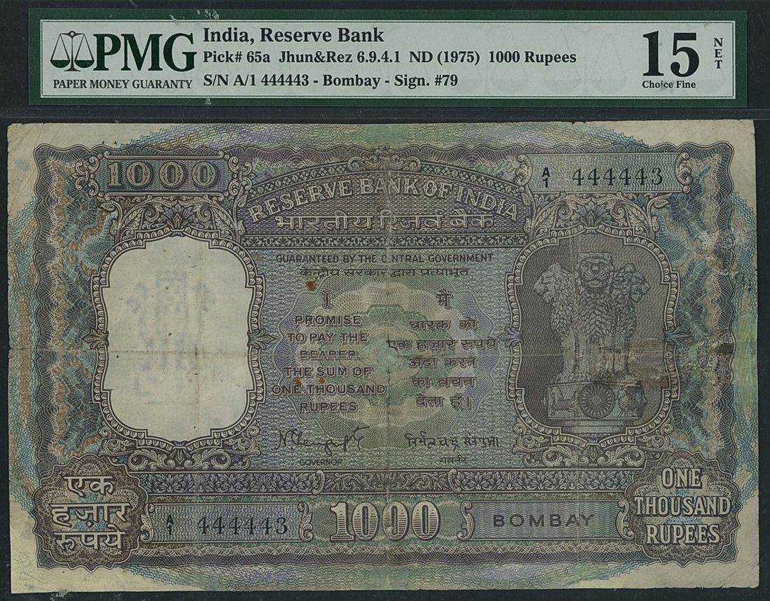 1000 Rupees