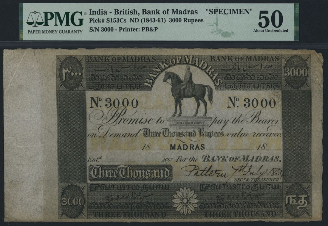 Bank of Madras 3000 Rupees proof, 7 July 1854
