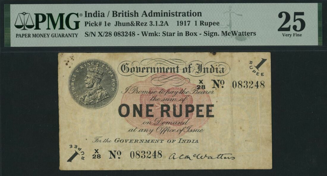 1 Rupees