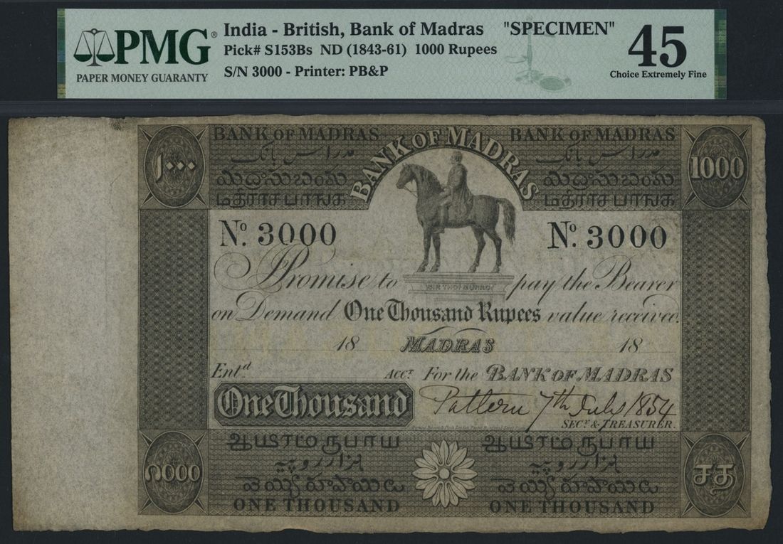Bank of Madras 1000 Rupees proof, 7 July 1854