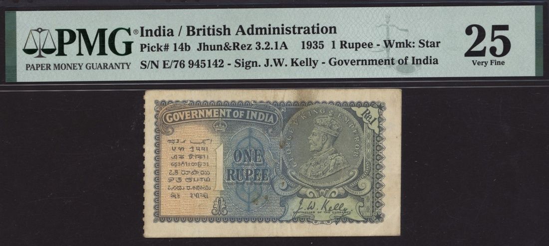 10 Rupees