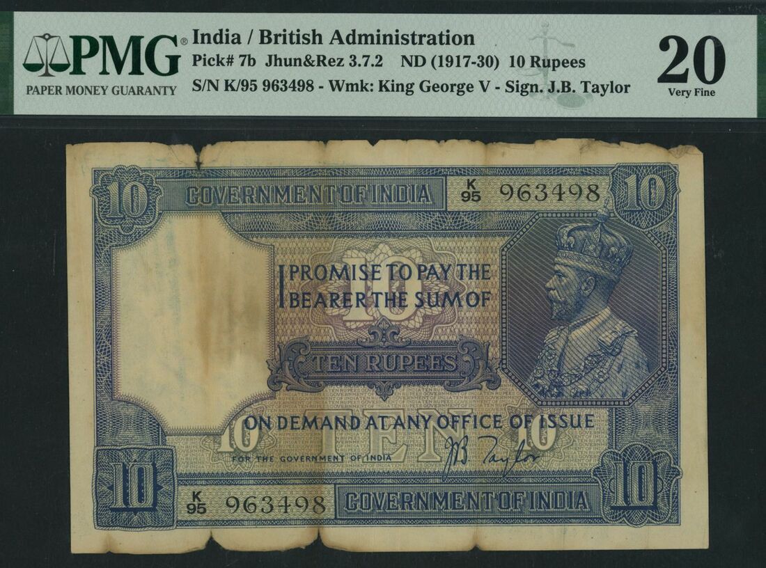 10 Rupees