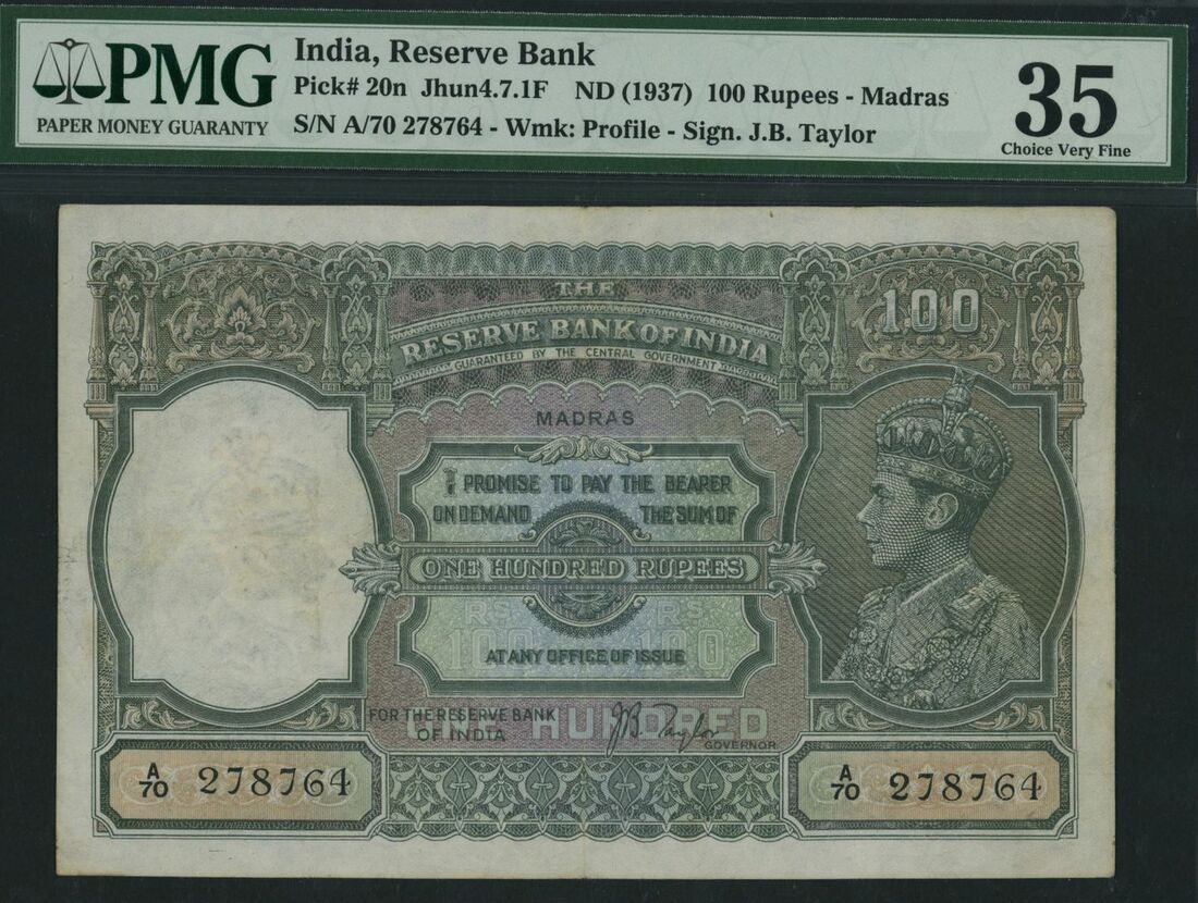 100 Rupees