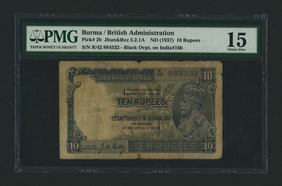 10 Rupees