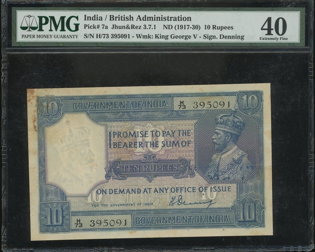 10 Rupees