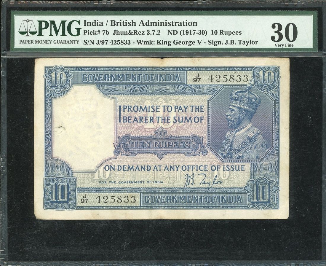 10 Rupees