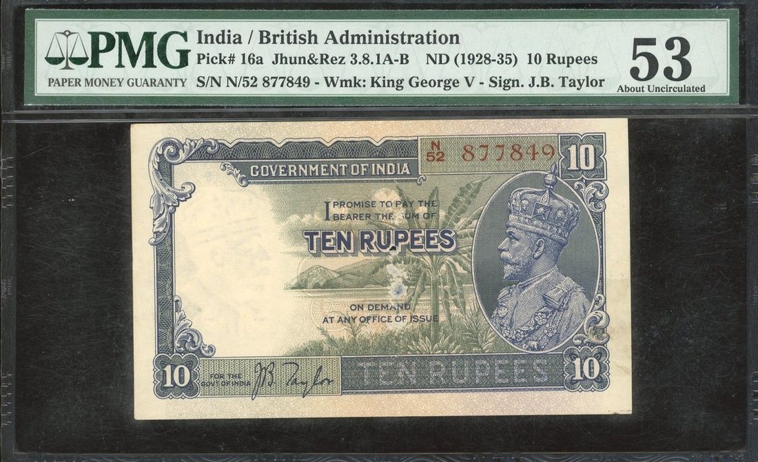 10 Rupees
