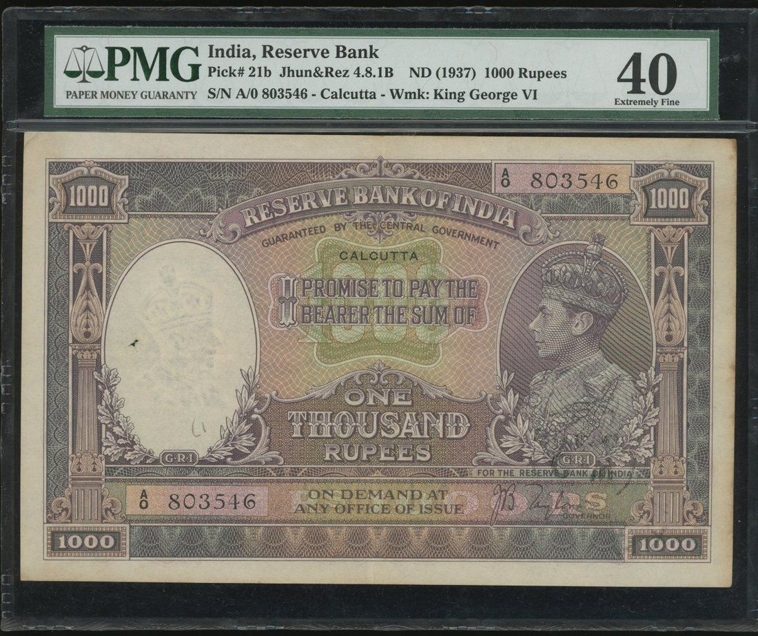 1000 Rupees