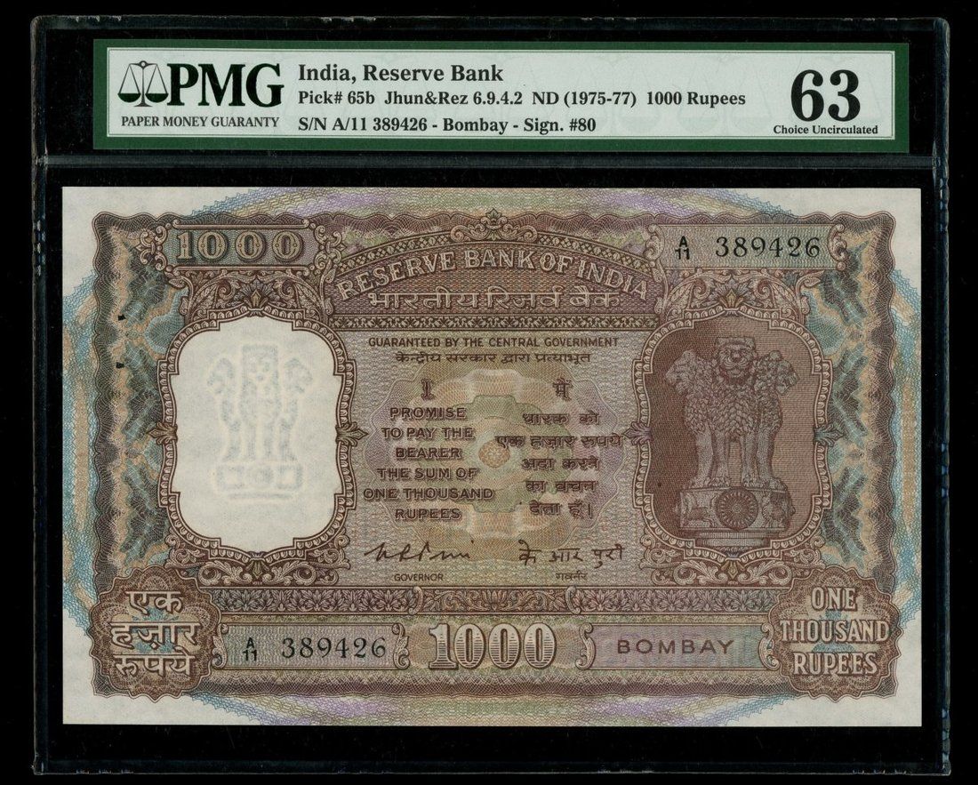 1000 Rupees