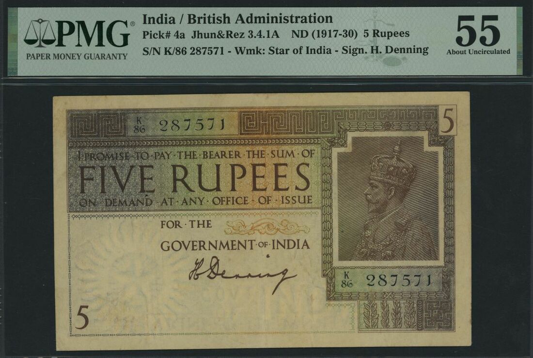 5 Rupees