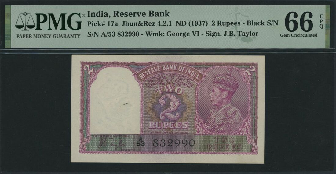 2 Rupees