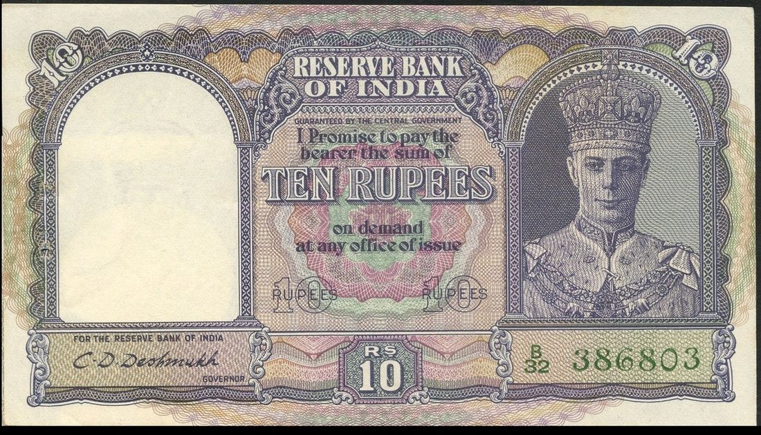 10 Rupees