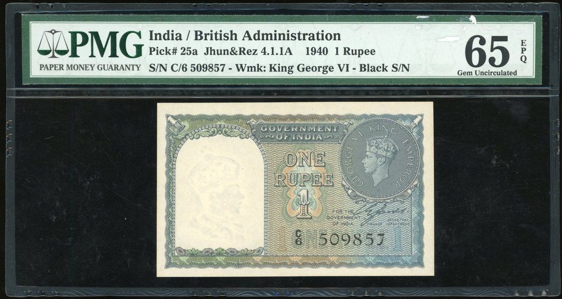 1 Rupees