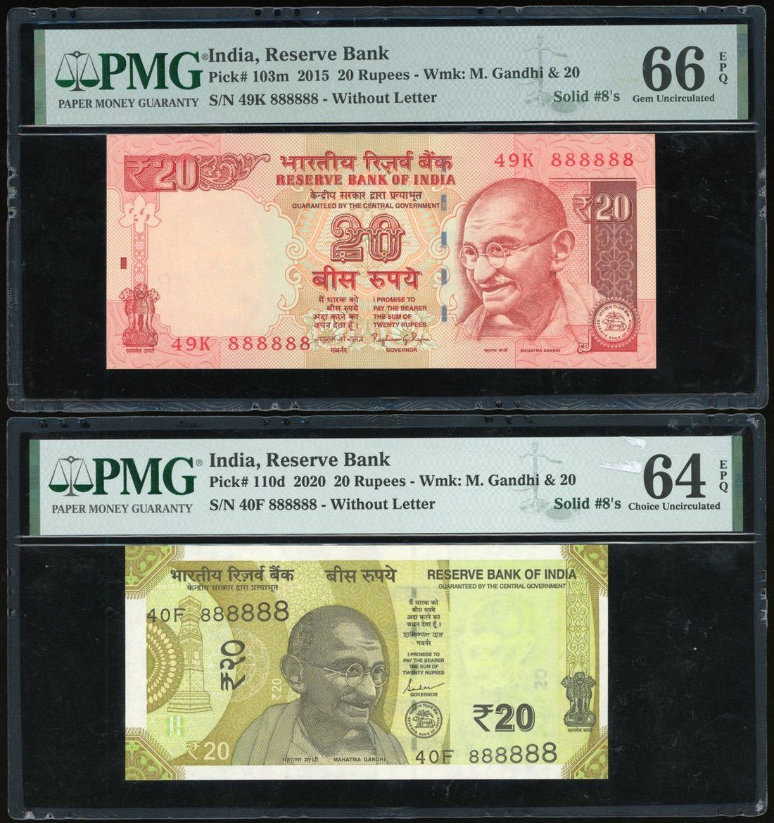 20 Rupees