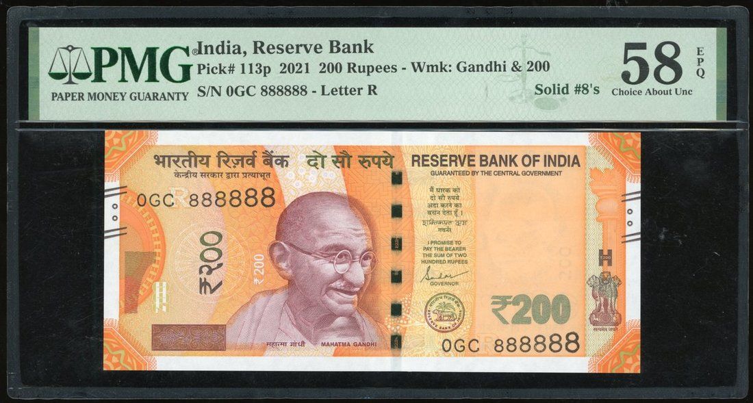 200 Rupees