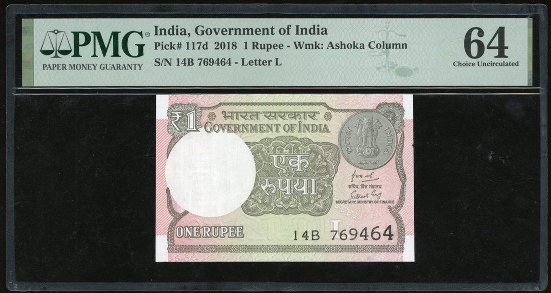 1 Rupees