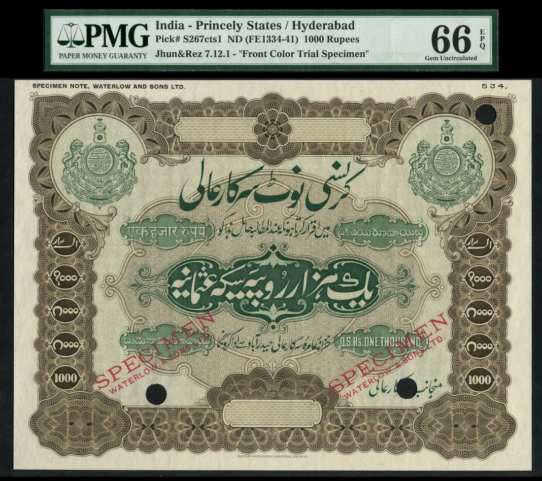 1000 Rupees