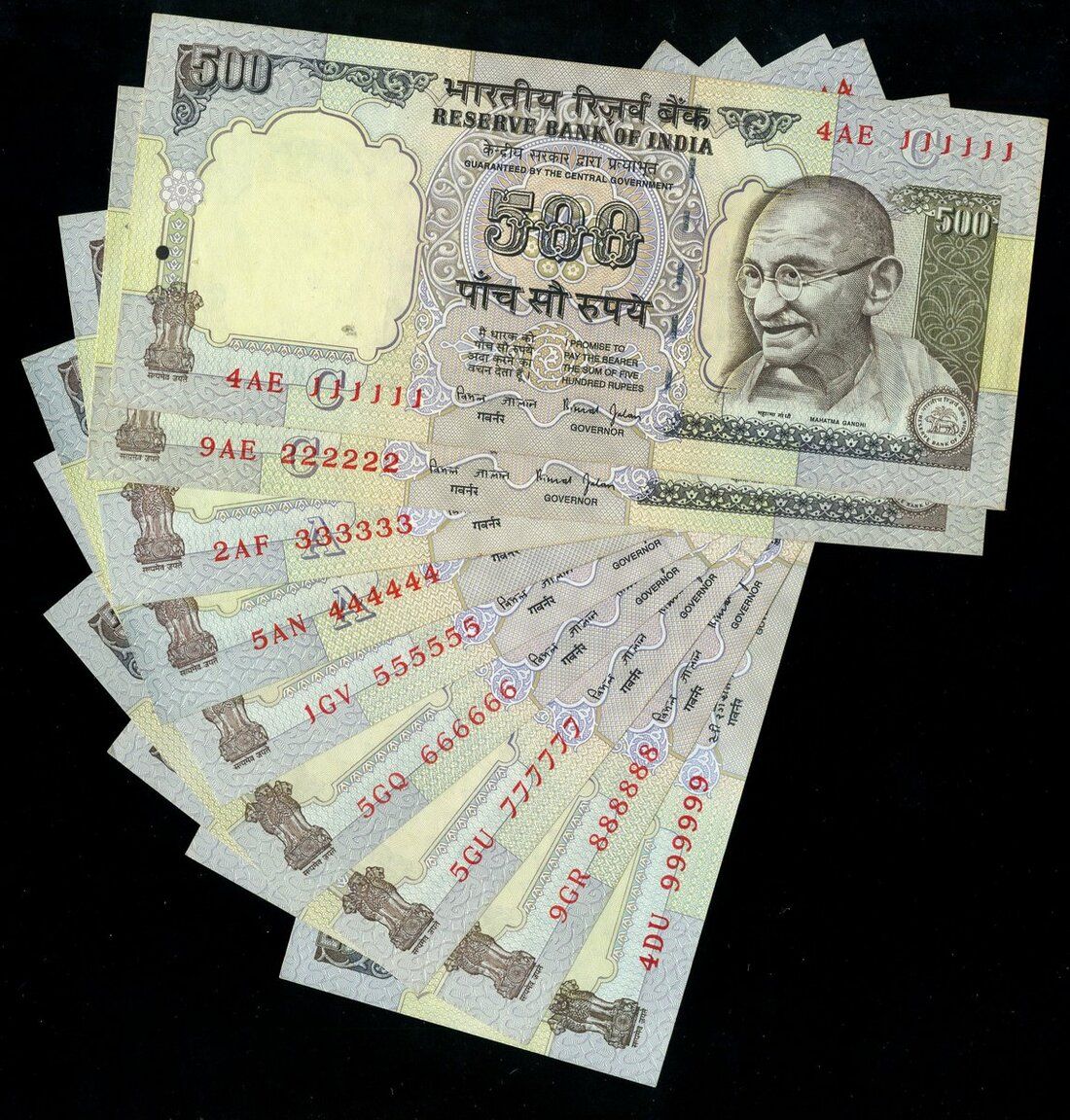 500 Rupees
