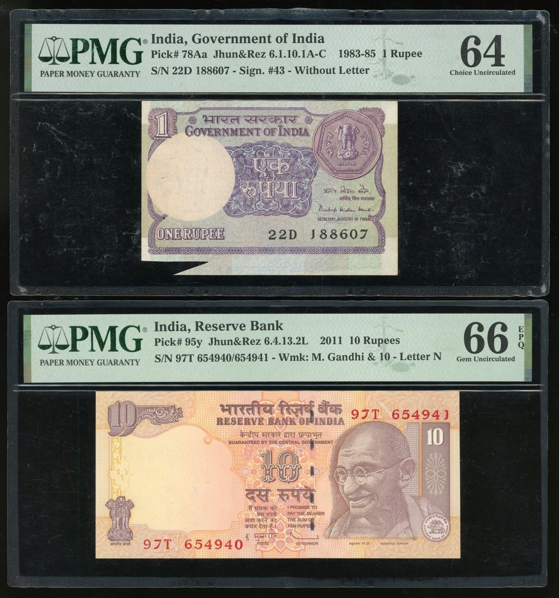 10 Rupees