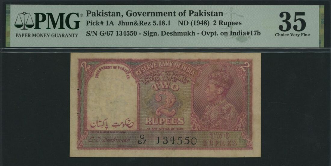 2 Rupees