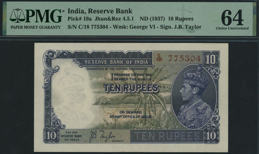 10 Rupees