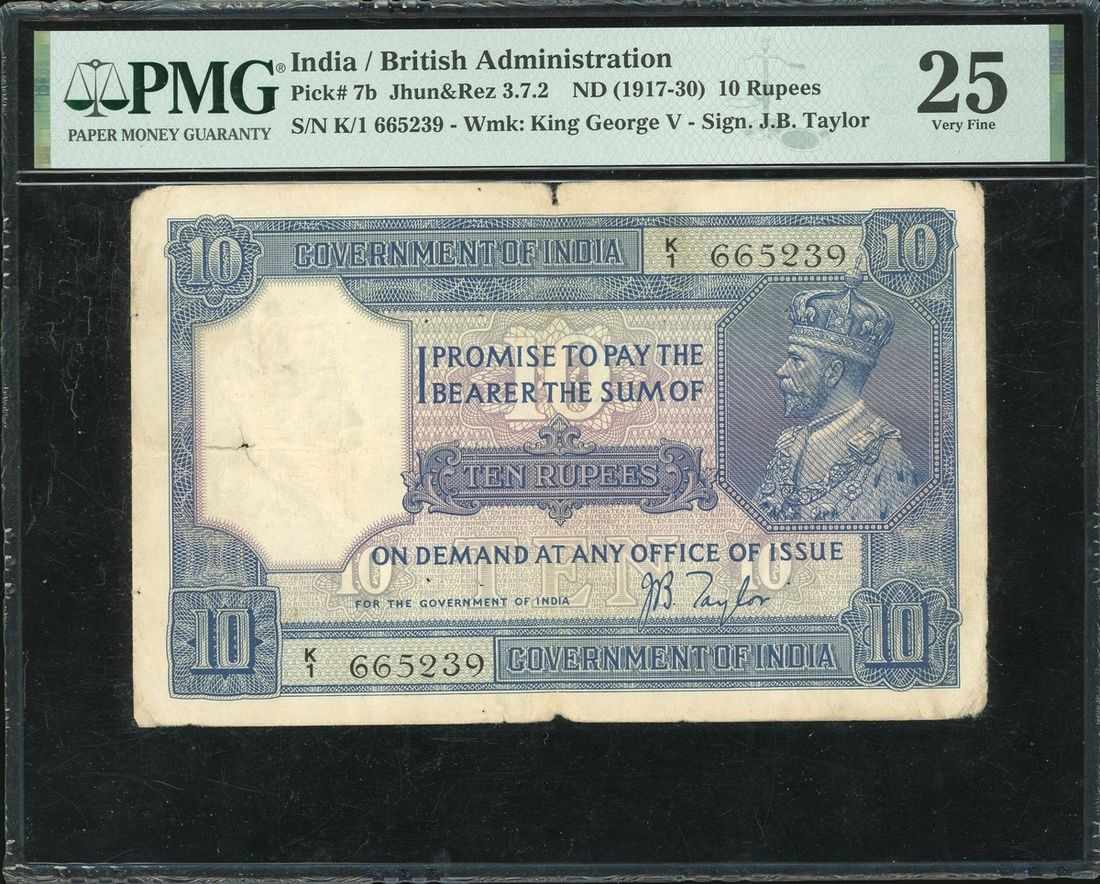 10 Rupees