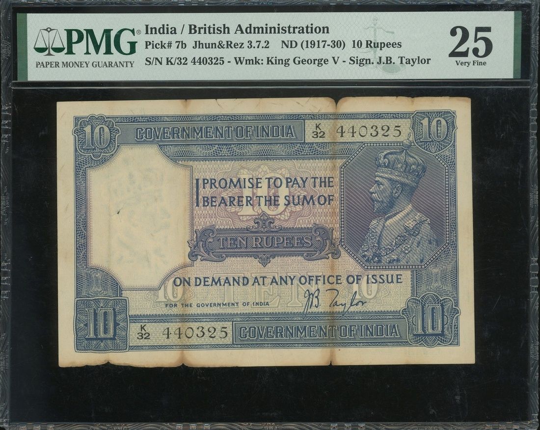 10 Rupees