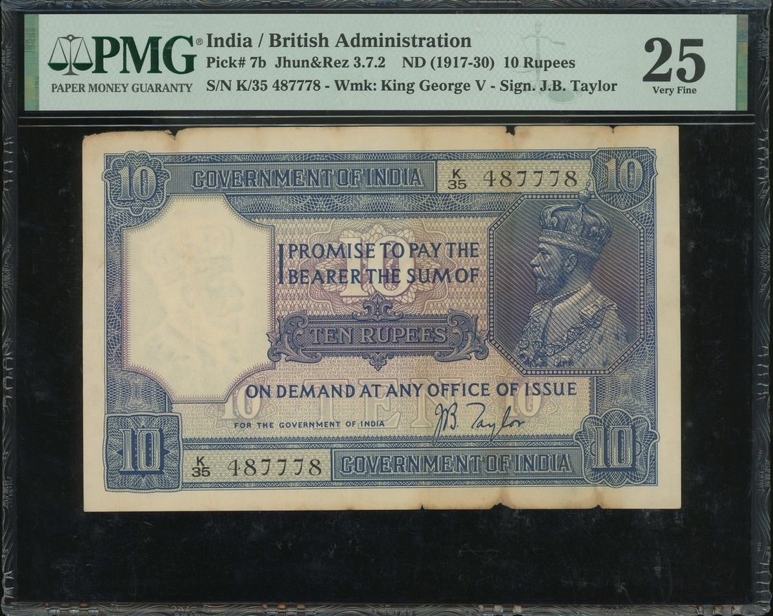 10 Rupees