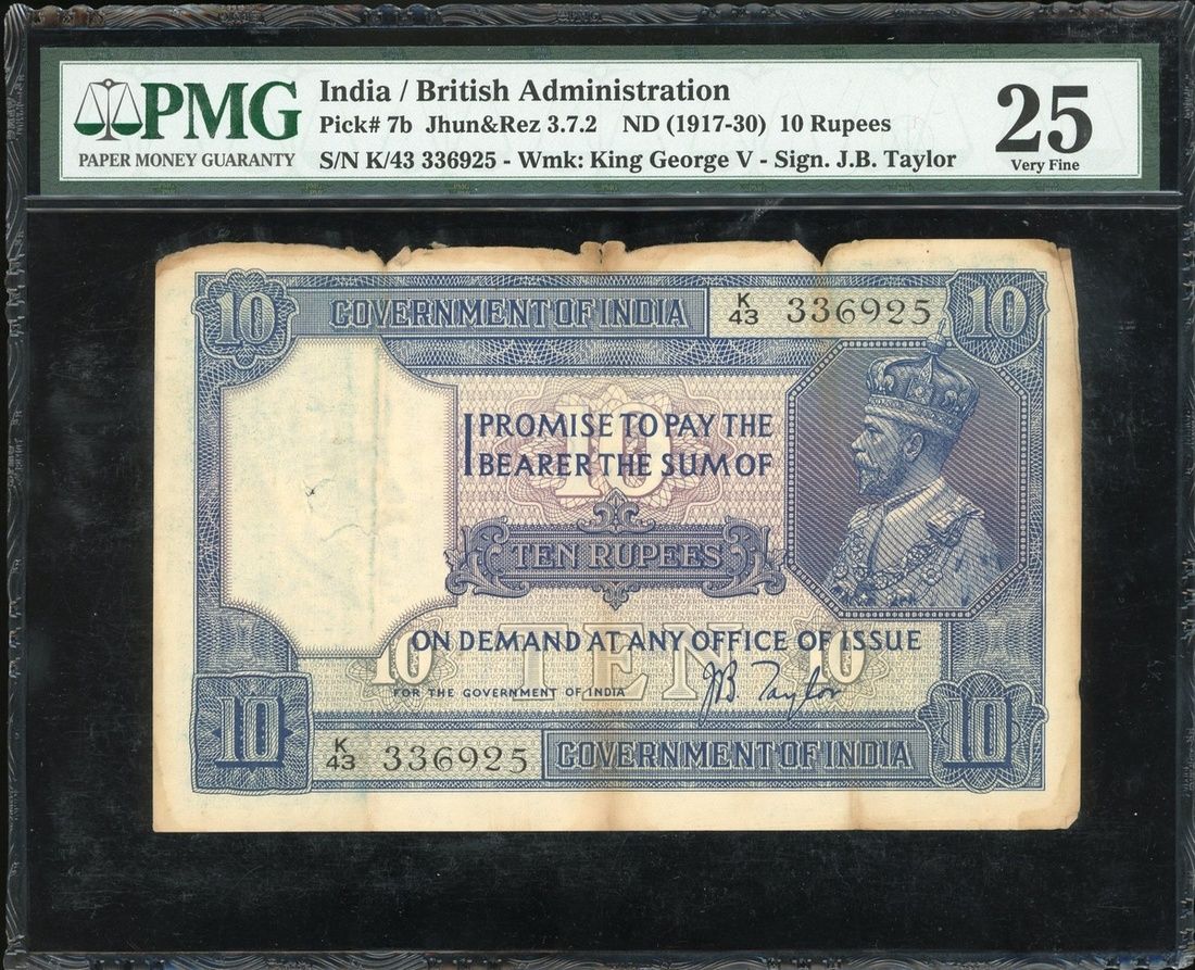 10 Rupees