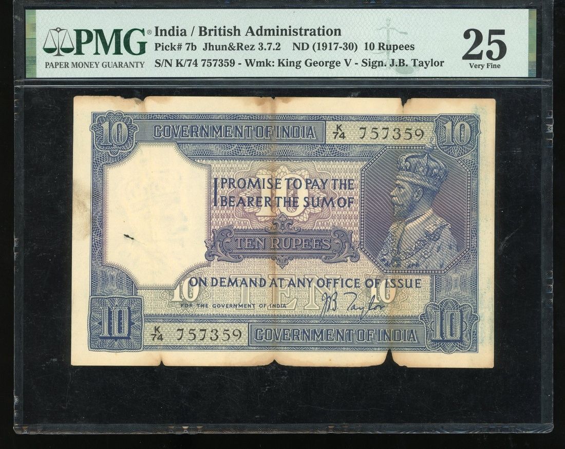 10 Rupees