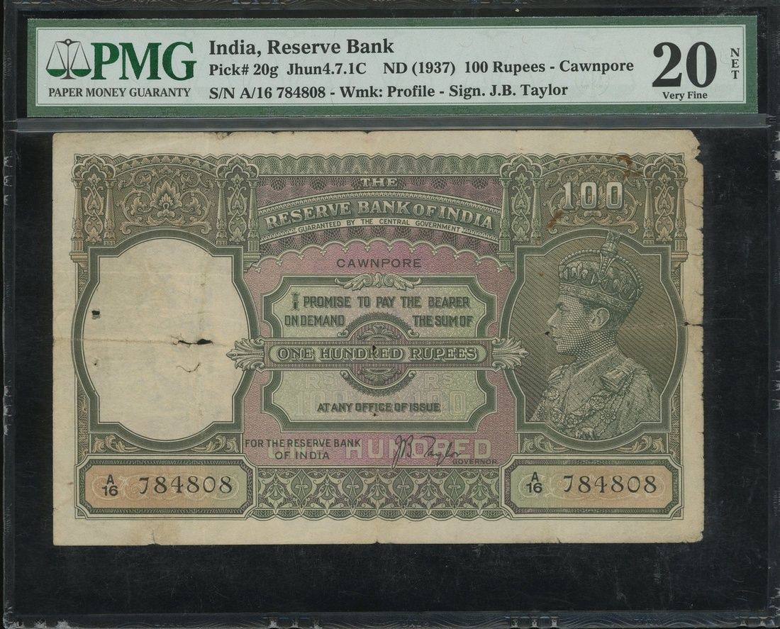 100 Rupees