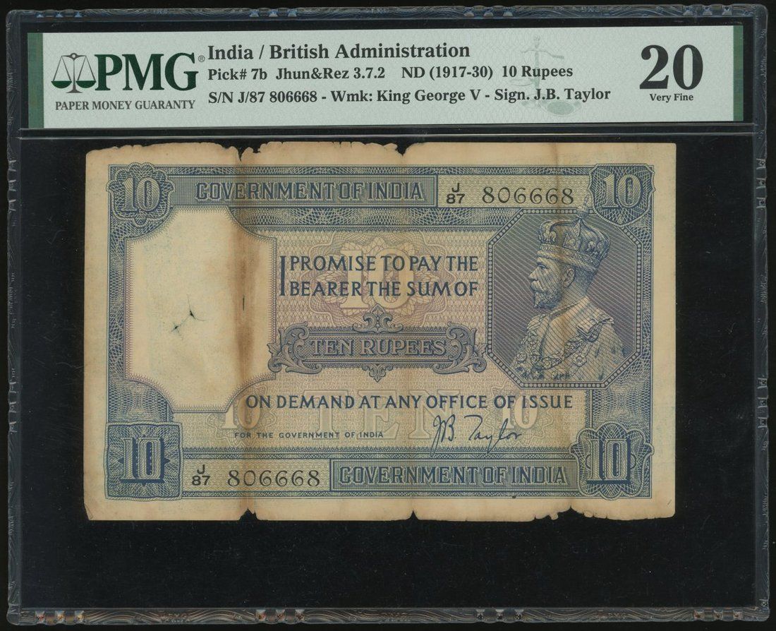 10 Rupees