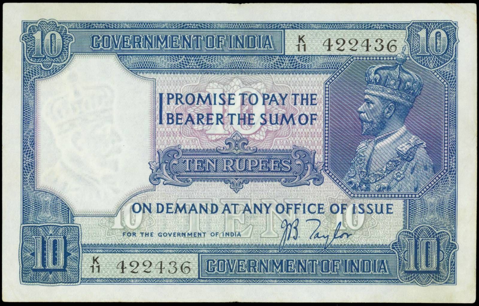 10 Rupees
