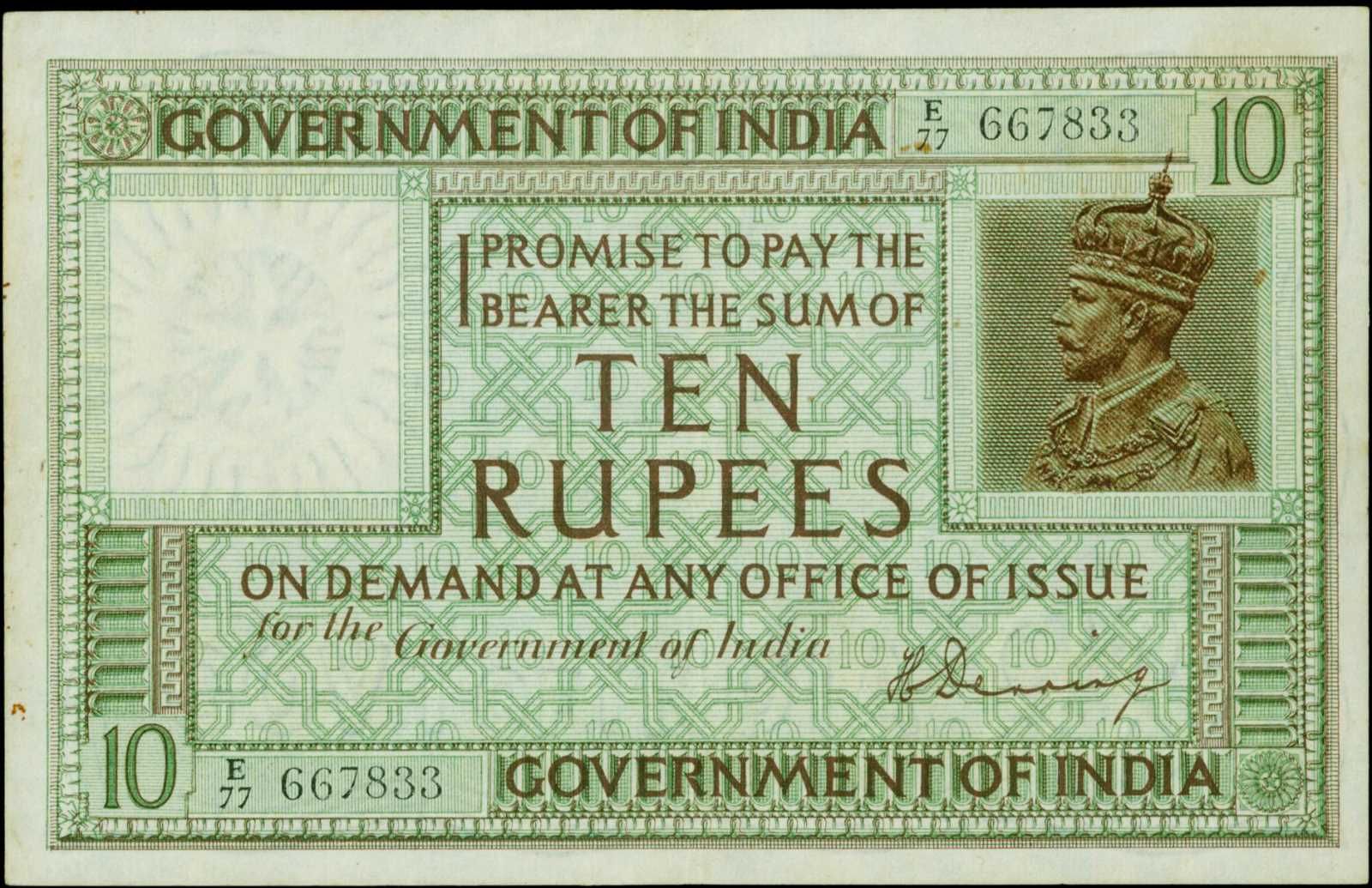 10 Rupees