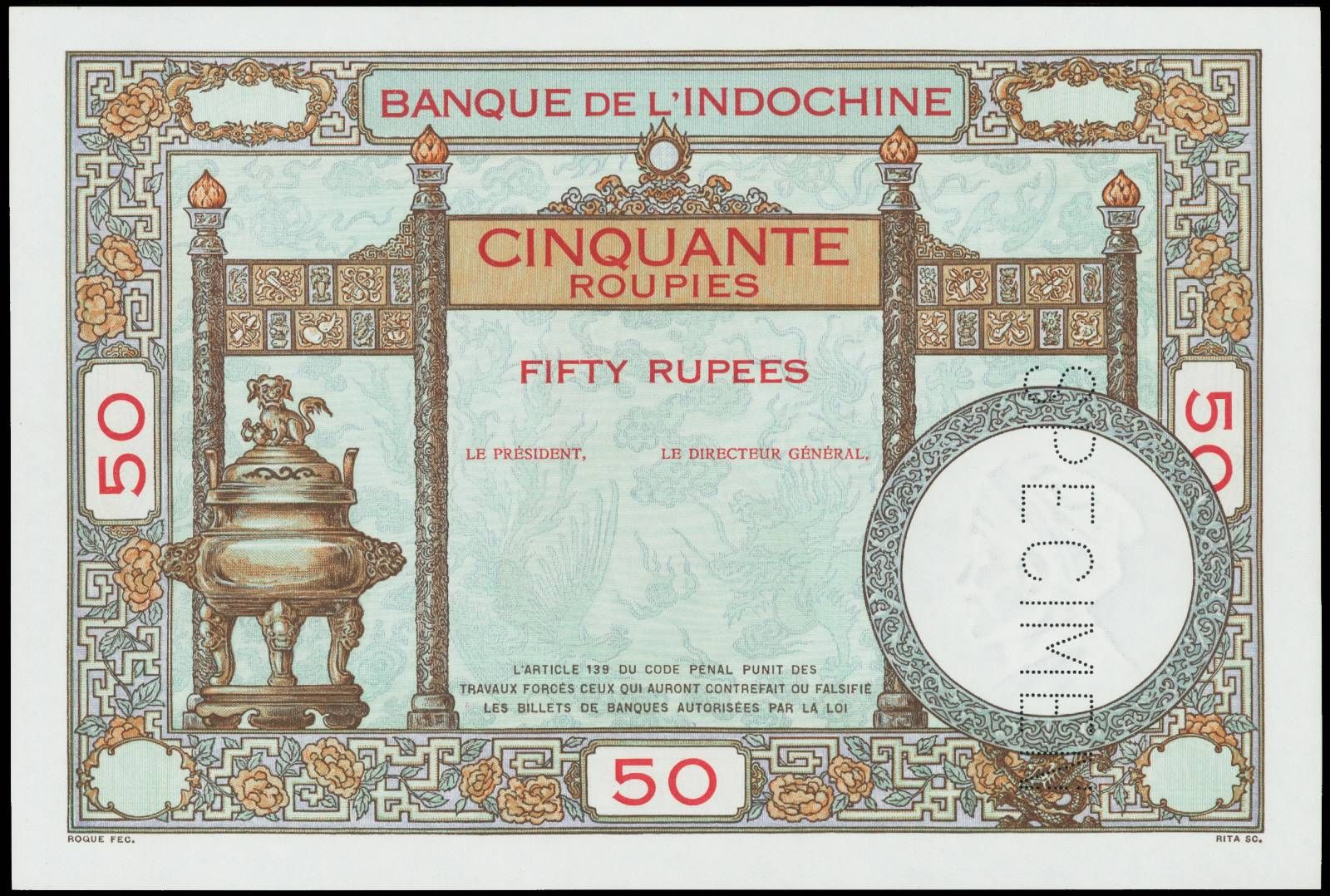 50 Rupees