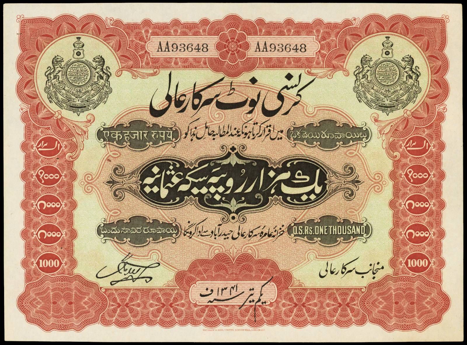 1000 Rupees