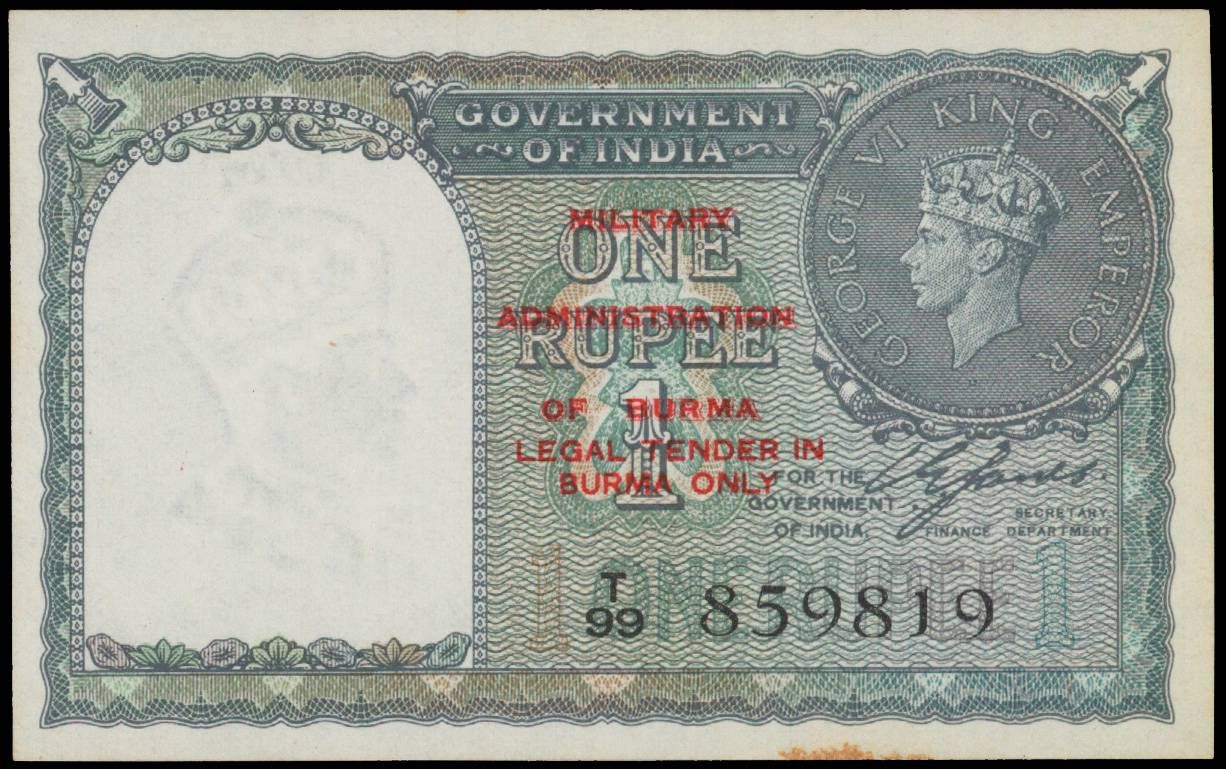 1 Rupees