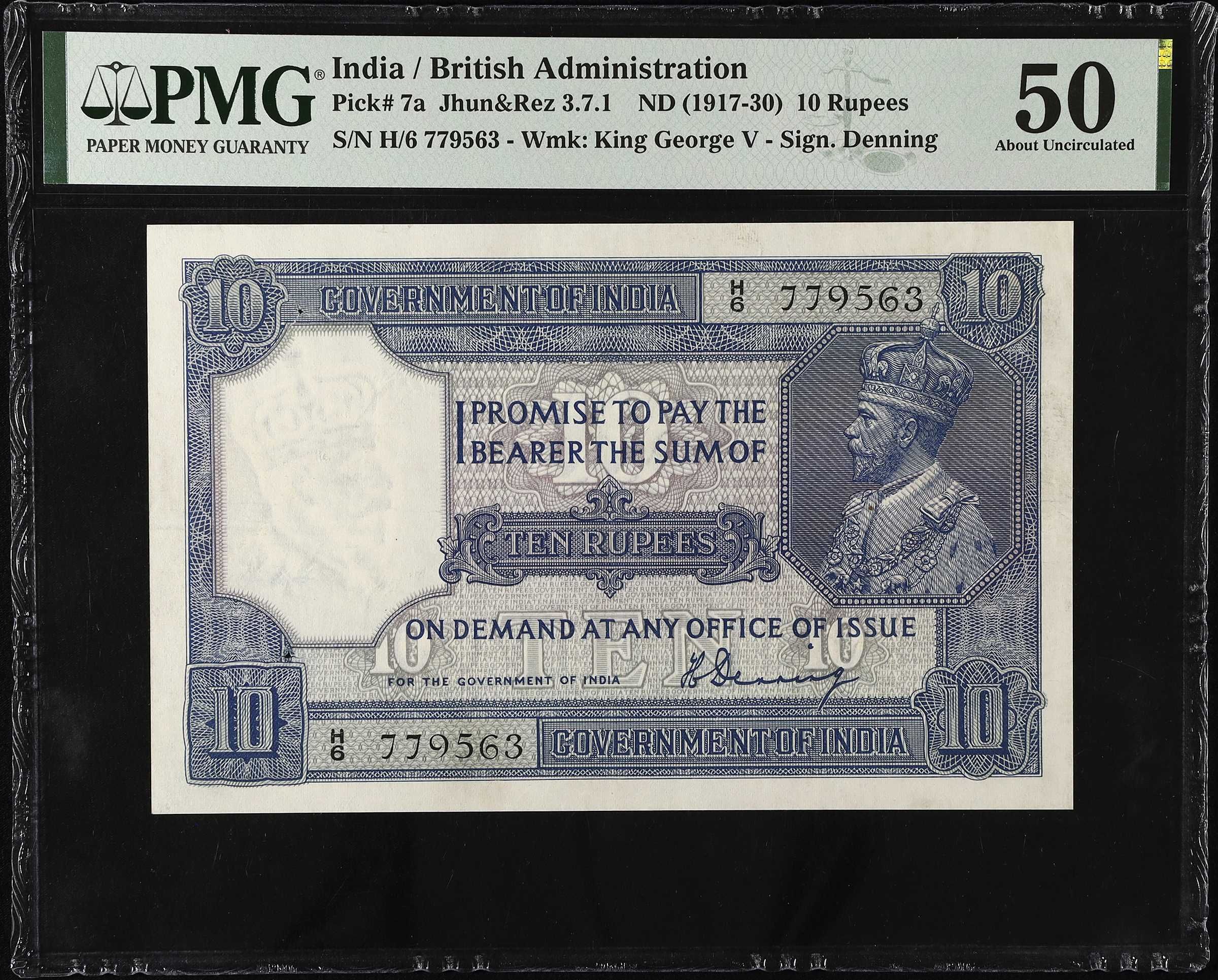 10 Rupees