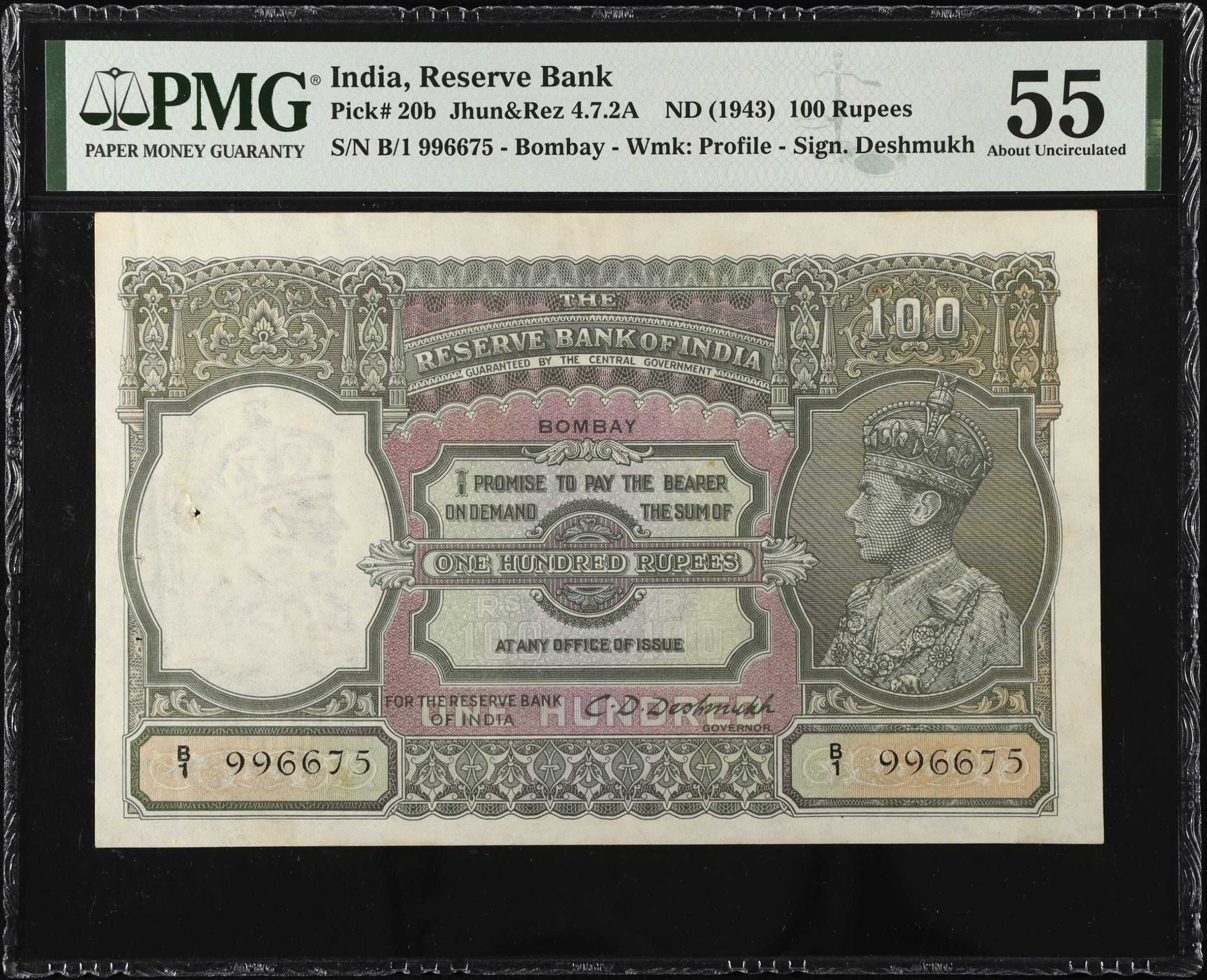 100 Rupees