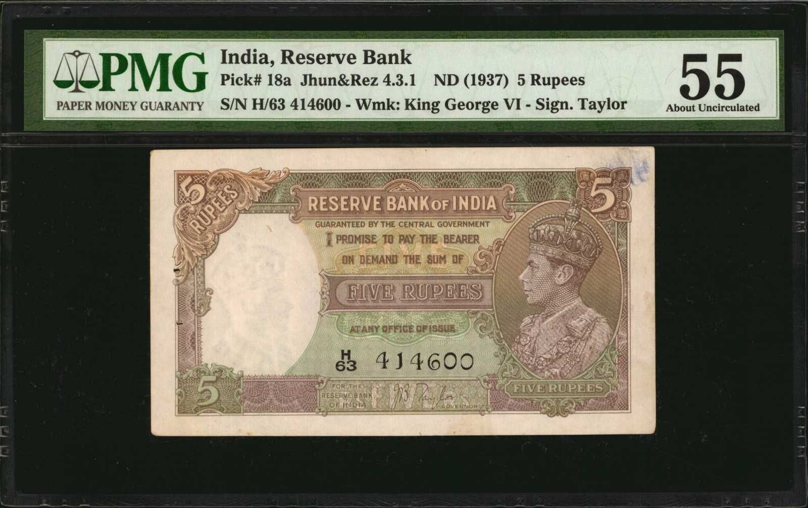 5 Rupees