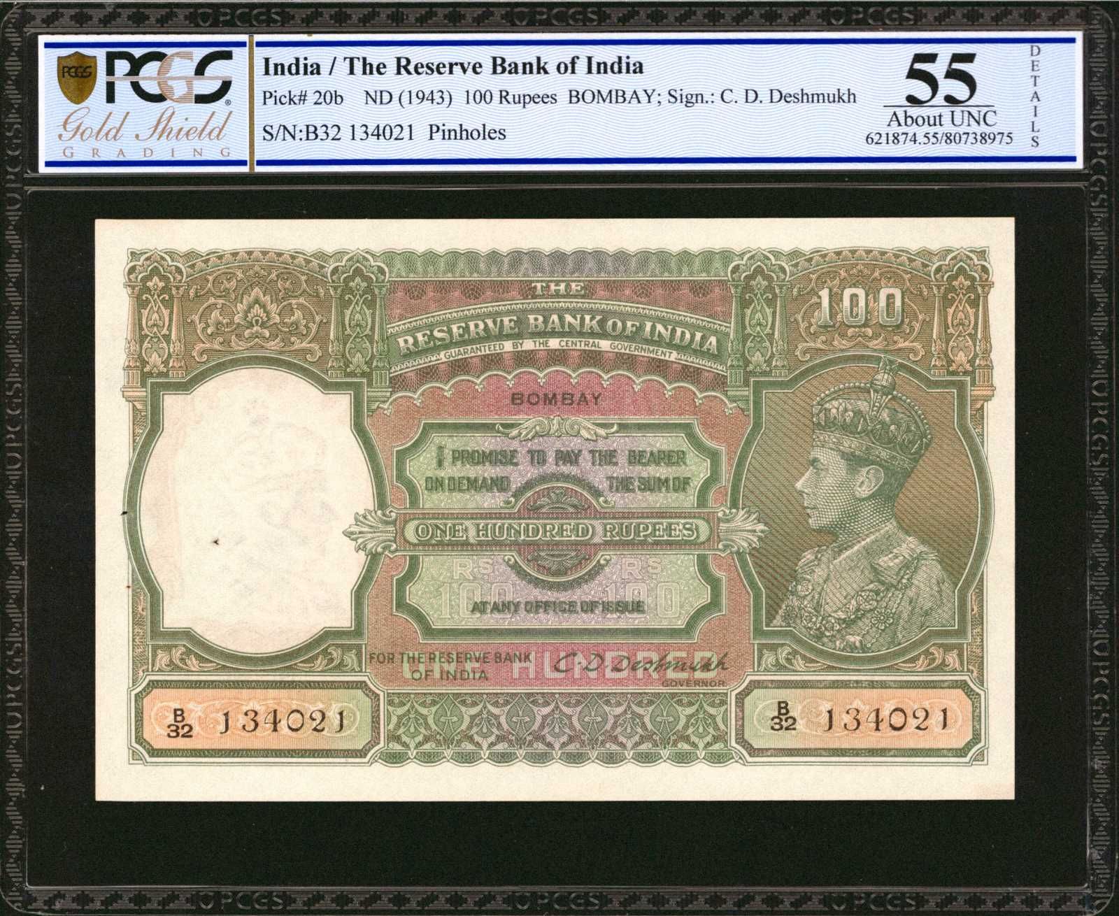 100 Rupees